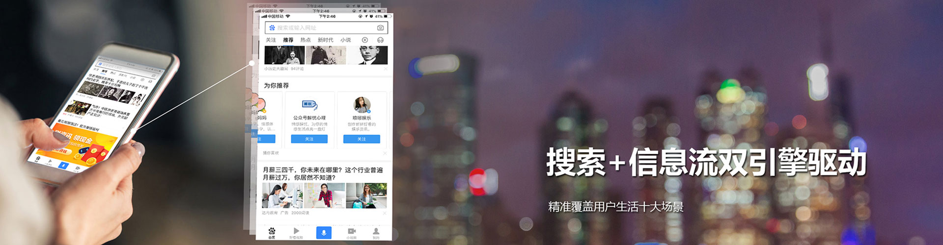吉隆竞价开户