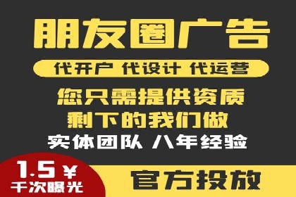 Sem优化公司实例：电商流量提升策略