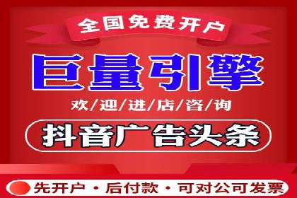 SEM代运营机构成功案例：精准定位客户群体