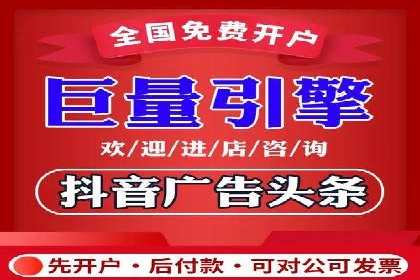 竞价广告效果评估：一则医疗行业的成功故事